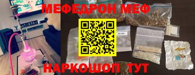 дурь Малгобек