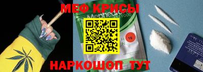 дурь Малгобек