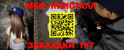 дурь Малгобек