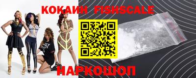 дурь Малгобек