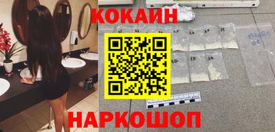 герыч Можайск