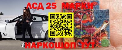 мефедрон мука Малоярославец