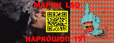 марки nbome Мариинск