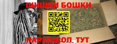 скорость mdpv Моздок