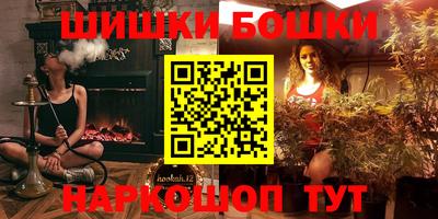 мефедрон мука Малоярославец