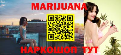 мефедрон мука Малоярославец