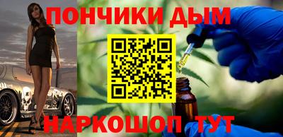 скорость mdpv Моздок