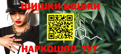 герыч Можайск