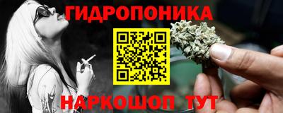COCAINE Можга