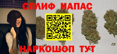 скорость mdpv Моздок