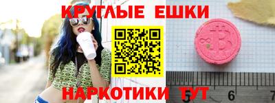 скорость mdpv Моздок