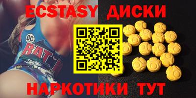 дурь Малгобек