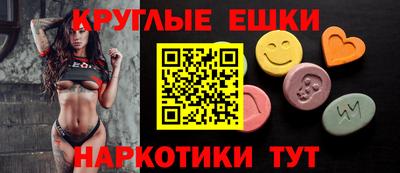 скорость mdpv Моздок