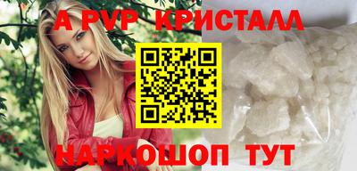 мефедрон мука Малоярославец
