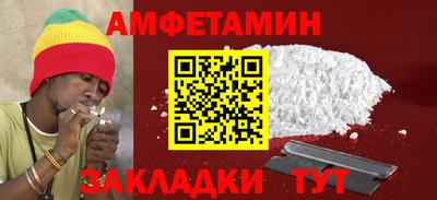 дурь Малгобек