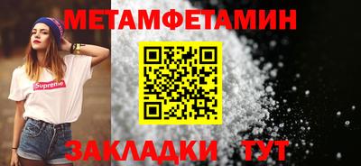 дурь Малгобек