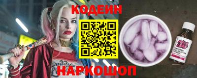 марки nbome Мариинск