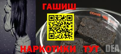 мефедрон мука Малоярославец