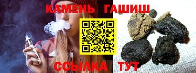 мефедрон мука Малоярославец