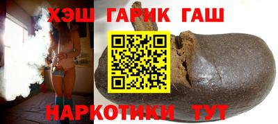 дурь Малгобек