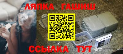 герыч Можайск
