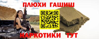 мефедрон мука Малоярославец