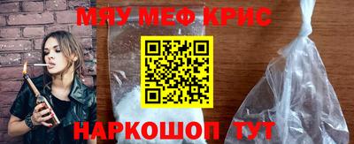 дурь Малгобек